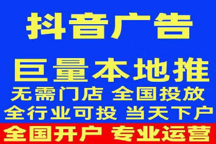 某某sem广告公司案例：中小企业SEM推广的秘诀
